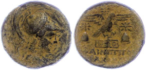 Apamea, AE (7, 25g), approximate 133-48 BC ... 