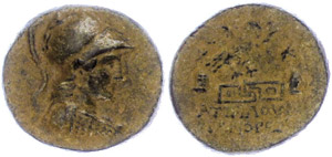 Apamea, AE (7, 84g), approximate 133-48 BC ... 