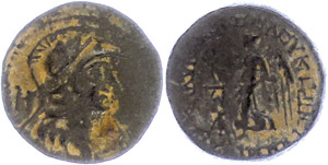 Seleuceia Old German States Calykadnum, AE ... 