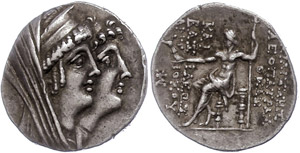 Syria, tetradrachm (16, 37g), 125-121 BC, ... 