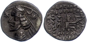 57-38 BC, drachm, Orodes II., Parthia. Av: ... 
