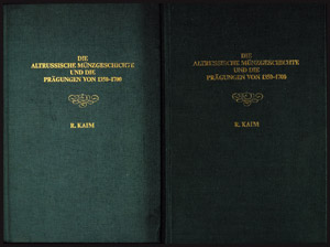 Literature - Numismatics KAIM, R. - the Old ... 