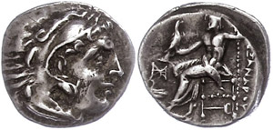  Macedonia, Abydus?, drachm (4, 14g), ... 