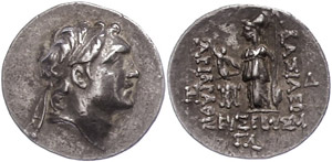  Drachm (4, 15g), 220-163 BC, Ariarathes IV. ... 
