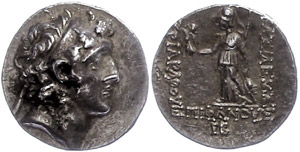  Drachm (4, 16g), 130-116 BC, Ariarathes VI. ... 