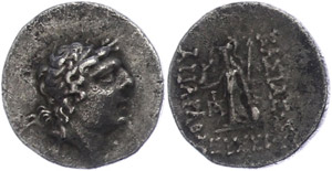  Drachm (3, 93g), 101-87 BC, Ariarathes IX. ... 