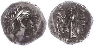  Drachm (3, 83g), Ariobarzanos I., 96-63 BC. ... 