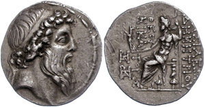 Tarsus, tetradrachm (16, 27g), 129-126 / ... 