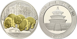 China Volksrepublik 10 Yuan, 2013,  Drei ... 