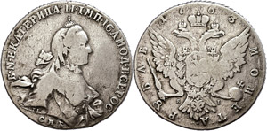 Russian Empire until 1917 Rouble, 1763, ... 