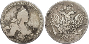 Russian Empire until 1917 Rouble, 1768, ... 
