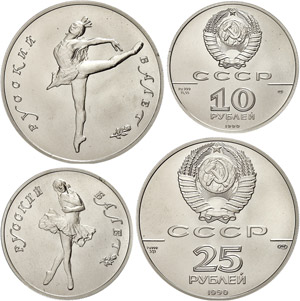 Russia Soviet Union 1924-1991 Set to 10 and ... 