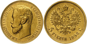 Russland ab 1992 5 Rubel, Gold, 1898, ... 