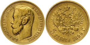 Russland ab 1992 5 Rubel, Gold, 1899, ... 