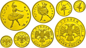 Coins Russia Set to 10, 25, 50 and 100 ... 