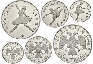 Coins Russia Set to 25, 50 and 100 Rouble, ... 