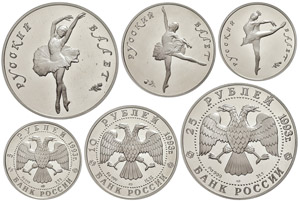 Coins Russia Set to 5, 10 and 25 Rouble, ... 