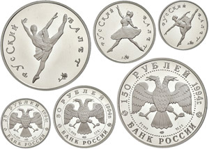 Coins Russia Set to 25, 50 and 150 Rouble, ... 