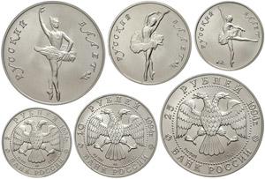 Coins Russia Set to 5, 10 and 25 Rouble, ... 