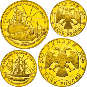 Coins Russia 50 and 100 Rouble, Gold, 1995, ... 