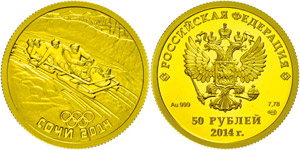 Coins Russia 50 Rouble, 2014, Gold, Olympic ... 