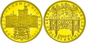 Czech Republic 2000 coronas, Gold, 2004, KM ... 