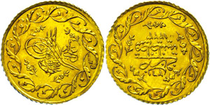 Turkey Cedit, (1, 56g), 1808-1839, (1223 ... 
