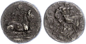  Salamis, 1/3 stater (3, 14g), approximate ... 