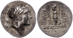 Drachm (4, 22g), 220-163 BC, Ariarathes IV. ... 