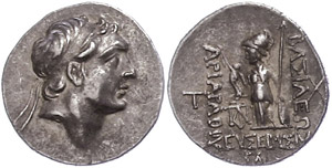  Drachm (4, 24g), 220-163 BC, Ariarathes IV. ... 
