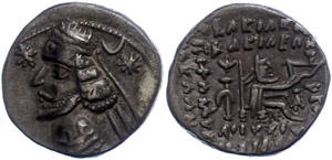  57-38 BC, drachm, Orodes II., Parthia. Av: ... 