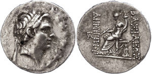  Tetradrachm (16, 28g), 162-150 BC, ... 