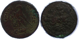 Ägypten Bronze (67,04g), 246-221 v. Chr., ... 