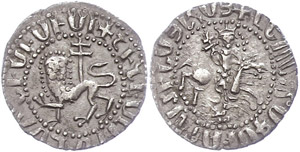 Coins Middle Ages foreign Armenia, tram (2, ... 