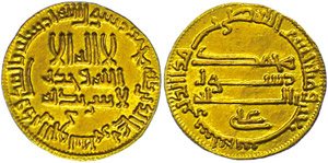 Coins Islam Abbasids, dinar (4, 24g), ... 