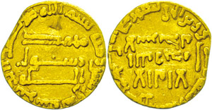 Coins Islam Abbasids, dinar (3, 89g), 8. / ... 