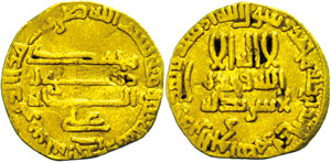 Coins Islam Abbasids, dinar (3, 92g), 8. / ... 