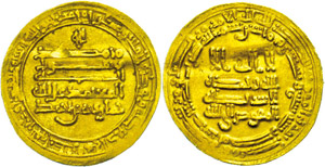 Coins Islam Abbasids, dinar (4, 04g), 8. / ... 