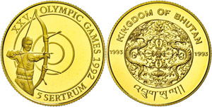 Bhutan 5 Sertrum, Gold, 1993, archer, issue ... 