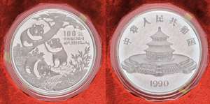China Volksrepublik 100 Yuan, 1990, Panda, ... 