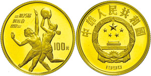 China Volksrepublik 100 Yuan, Gold, 1990, ... 