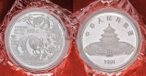 China Volksrepublik 100 Yuan, 1991, Panda, ... 