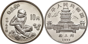 China Volksrepublik 10 Yuan, 1992, Affe, KM ... 