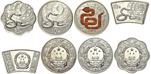 China Volksrepublik 4 x 10 Yuan, 2013, Jahr ... 
