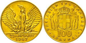 Greece 100 Drachma, Gold, 1967 (1970), on ... 