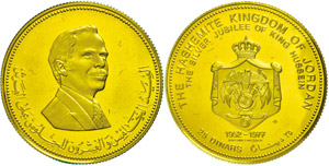 Jordan 25 Dinars, Gold, 1977, on the 25 ... 