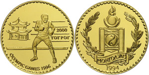 Mongolia 2000 Tukhrik, Gold, 1994, olympic ... 