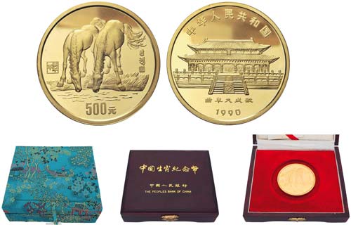 500 Yuan 1990 Jahr des Pferdes ... 
