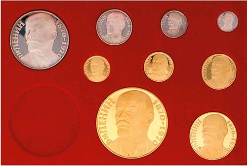 Medaillen-Set der UDSSR von 1970. ... 