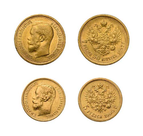 5 Goldmünzen Nikolaus II. ... 